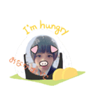 やましのスタンプ（個別スタンプ：2）