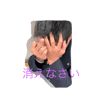 Mの兄貴のスタンプ（個別スタンプ：1）