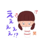 ピンみちゃん、ツッコミ編（個別スタンプ：5）