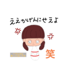 ピンみちゃん、ツッコミ編（個別スタンプ：6）