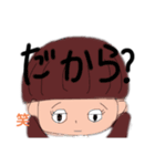 ピンみちゃん、ツッコミ編（個別スタンプ：8）