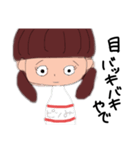 ピンみちゃん、ツッコミ編（個別スタンプ：9）