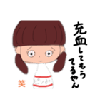 ピンみちゃん、ツッコミ編（個別スタンプ：10）
