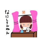ピンみちゃん、ツッコミ編（個別スタンプ：14）