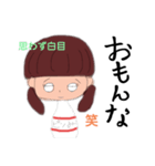 ピンみちゃん、ツッコミ編（個別スタンプ：15）