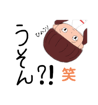 ピンみちゃん、ツッコミ編（個別スタンプ：16）