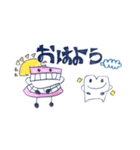 いれば・はコンビ スタンプ（個別スタンプ：1）