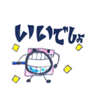 いれば・はコンビ スタンプ（個別スタンプ：2）