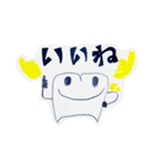 いれば・はコンビ スタンプ（個別スタンプ：3）