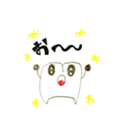 いれば・はコンビ スタンプ（個別スタンプ：5）