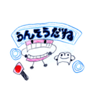 いれば・はコンビ スタンプ（個別スタンプ：6）