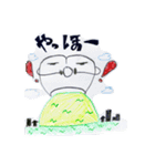 いれば・はコンビ スタンプ（個別スタンプ：8）