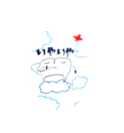 いれば・はコンビ スタンプ（個別スタンプ：10）