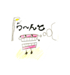 いれば・はコンビ スタンプ（個別スタンプ：13）