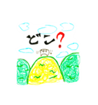 いれば・はコンビ スタンプ（個別スタンプ：14）