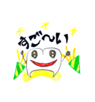 いれば・はコンビ スタンプ（個別スタンプ：17）