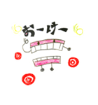 いれば・はコンビ スタンプ（個別スタンプ：20）