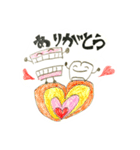 いれば・はコンビ スタンプ（個別スタンプ：23）