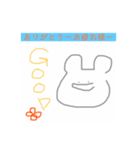 ほんわかお仕事用スタンプ（個別スタンプ：4）
