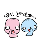 ボケとツッコミレベル1普通バージョン（個別スタンプ：2）