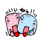 ボケとツッコミレベル1普通バージョン（個別スタンプ：14）