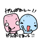 ボケとツッコミレベル1普通バージョン（個別スタンプ：23）