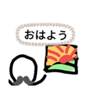 ぼうにんげんのぼうたさん（個別スタンプ：3）