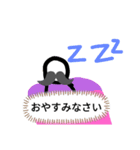 ぼうにんげんのぼうたさん（個別スタンプ：4）