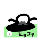 ぼうにんげんのぼうたさん（個別スタンプ：7）