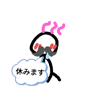 ぼうにんげんのぼうたさん（個別スタンプ：16）