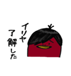 イリヤスタンプ（個別スタンプ：8）