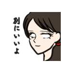 日々白目むいてます（個別スタンプ：2）