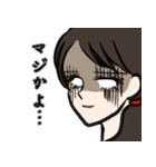 日々白目むいてます（個別スタンプ：3）