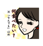 日々白目むいてます（個別スタンプ：5）