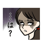 日々白目むいてます（個別スタンプ：6）