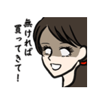 日々白目むいてます（個別スタンプ：10）