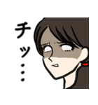 日々白目むいてます（個別スタンプ：11）