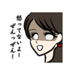 日々白目むいてます（個別スタンプ：12）