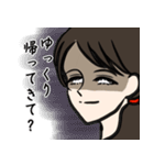 日々白目むいてます（個別スタンプ：15）