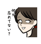 日々白目むいてます（個別スタンプ：16）