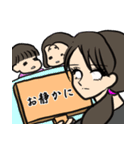 日々白目むいてます（個別スタンプ：17）