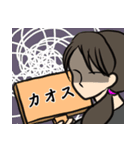 日々白目むいてます（個別スタンプ：19）