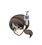 日々白目むいてます（個別スタンプ：21）