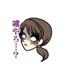 日々白目むいてます（個別スタンプ：22）