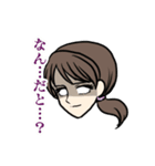 日々白目むいてます（個別スタンプ：23）