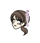 日々白目むいてます（個別スタンプ：24）