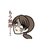 日々白目むいてます（個別スタンプ：30）