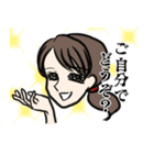 日々白目むいてます（個別スタンプ：31）