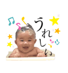 ゆめかすたんぷ2（個別スタンプ：5）