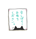 はなはなと仲間たち（敬語スタンプ）（個別スタンプ：18）